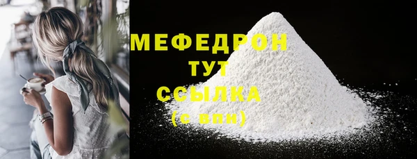 PSILOCYBIN Верхнеуральск