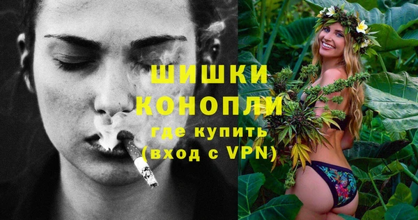 соль курить ск Верхний Тагил