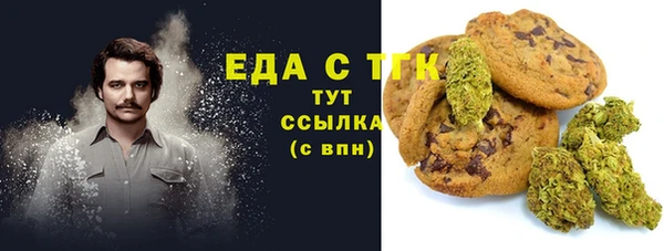 PSILOCYBIN Верхнеуральск