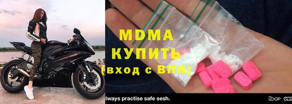 PSILOCYBIN Верхнеуральск