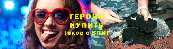 PSILOCYBIN Верхнеуральск