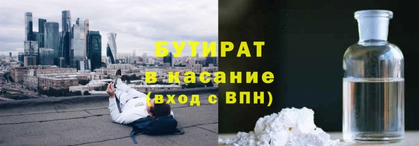 PSILOCYBIN Верхнеуральск