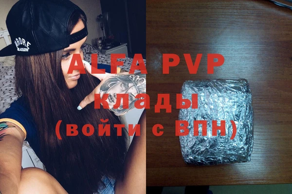 PSILOCYBIN Верхнеуральск