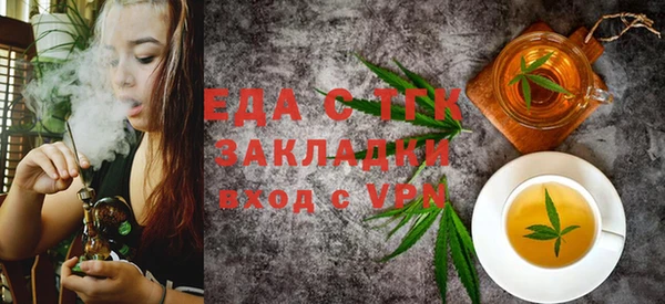 PSILOCYBIN Верхнеуральск