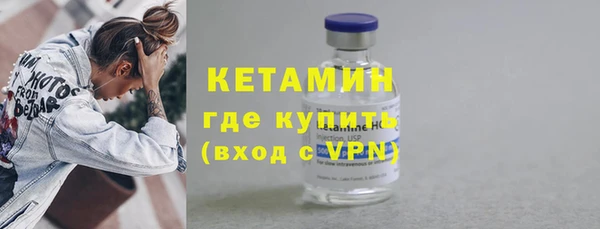 гидра Верея