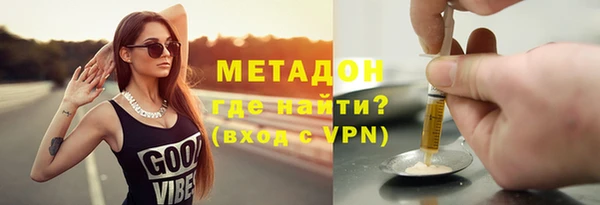PSILOCYBIN Верхнеуральск