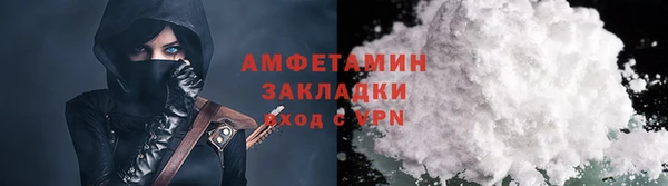 PSILOCYBIN Верхнеуральск