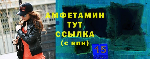 PSILOCYBIN Верхнеуральск