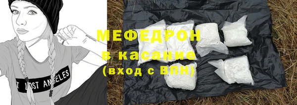 PSILOCYBIN Верхнеуральск