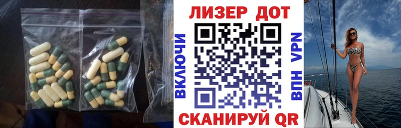ЛСД экстази ecstasy  сколько стоит  Полтавская 