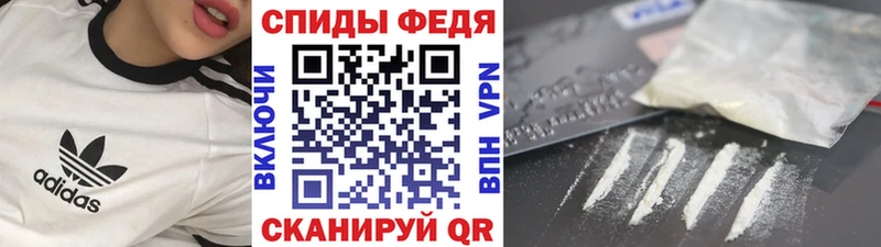Первитин мет цены наркотик Полтавская