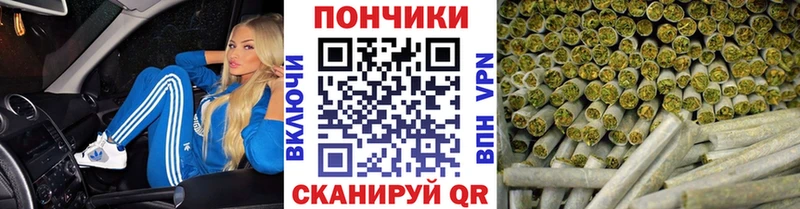 мориарти официальный сайт  Полтавская  Конопля планчик 